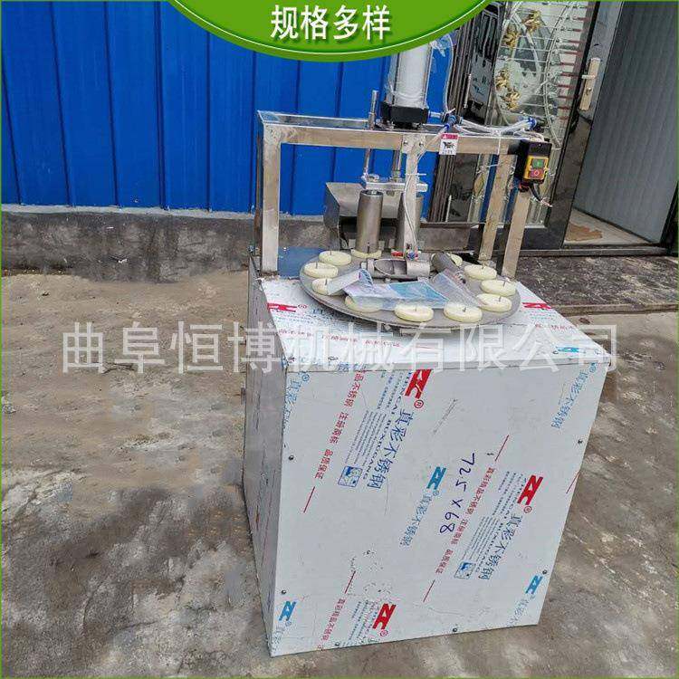 直销桃子去核机 商用杏去核分瓣机 工业苹果取芯机 水果去核机,淘宝优惠券,粉丝福利购,淘宝优惠卷