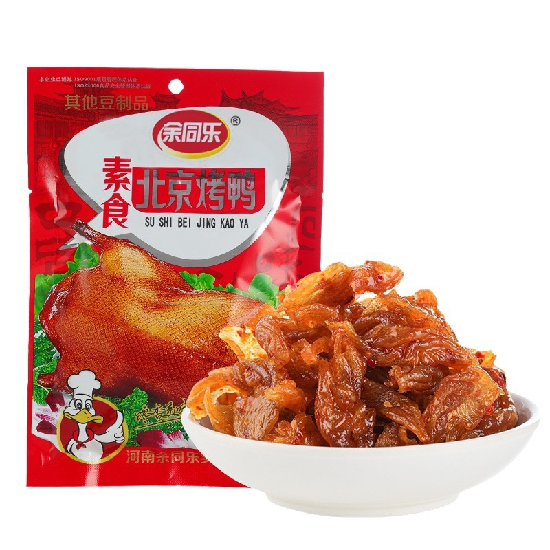 素食经典解馋零食小吃素食北京烤鸭儿时记忆8090后怀旧 - 图3