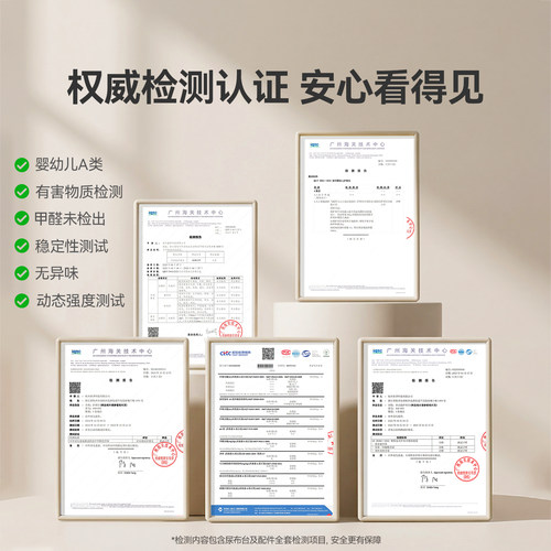 ABCmokoo贝迪尿布台婴儿护理台新生儿洗澡抚触多功能可折叠喂养台 - 图2