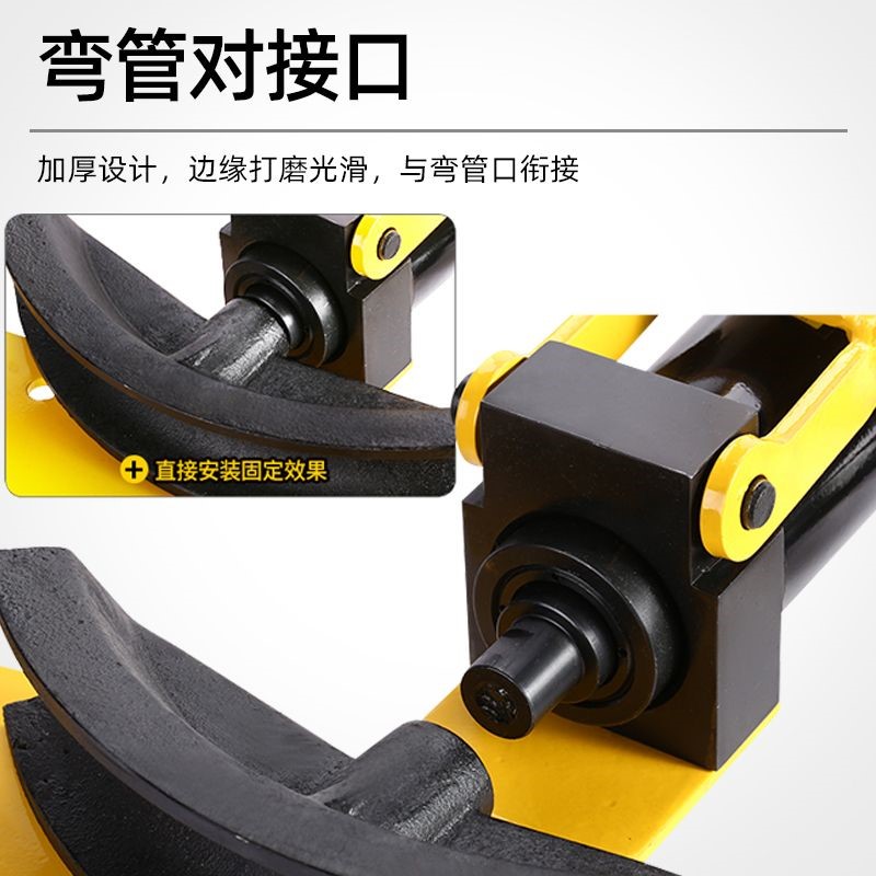 寸手动液压弯管机电动弯管器镀锌管铁管无缝钢管折弯机SWG-12345 - 图0