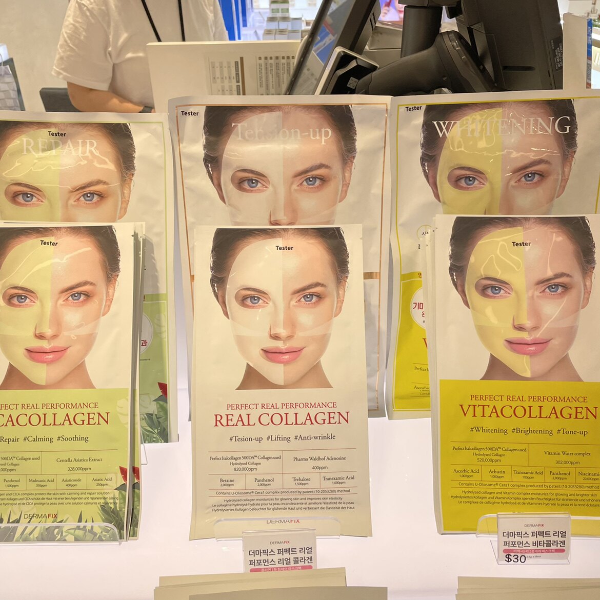 林允同款韩国正品dermafix贵妇面膜胶原蛋白3d精华修复弹力1片装