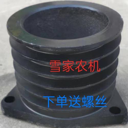 15马力以上通用三槽四槽五槽单缸皮带轮孔距149mmB型皮带轮送螺丝 - 图3