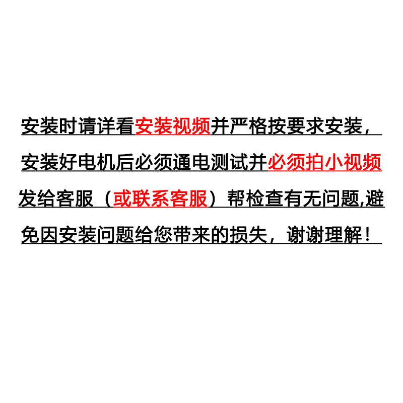 2022新款潜水泵转子直流配件12V24V48V60V72伏两用通用一二寸铜线 - 图3