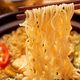 YumYum Tom Yum Noodles imported from Thailand