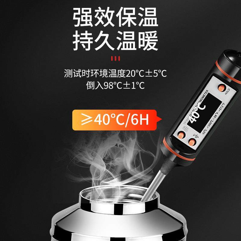 316不锈钢保温壶家用大容量便携车载户外保温水壶热水瓶热水壶,淘宝优惠券,粉丝福利购,淘宝优惠卷