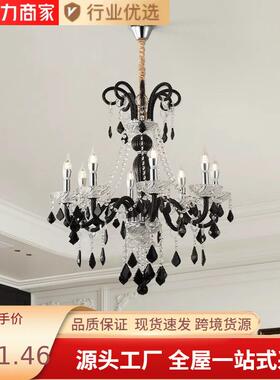 法式中古黑色水晶吊灯欧式复古奶油风高级感客厅书房主卧室蜡烛灯