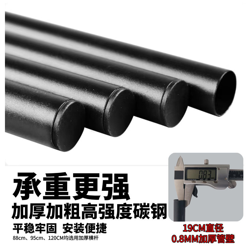 露营车桌板营地车桌板蛋卷桌面摆摊桌面便携式可折叠桌面-可定制,淘宝优惠券,粉丝福利购,淘宝优惠卷