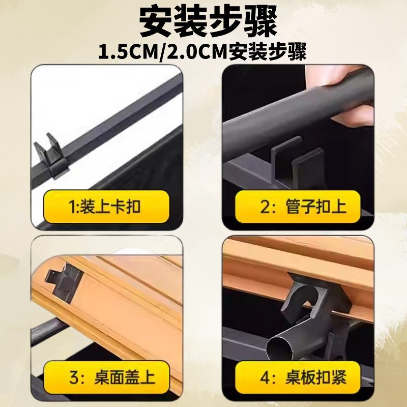 露营车桌板营地车桌板蛋卷桌面摆摊桌面便携式可折叠桌面-可定制,淘宝优惠券,粉丝福利购,淘宝优惠卷