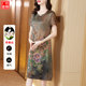 Middle-aged and elderly mothers in summer silk mulberry silk dress