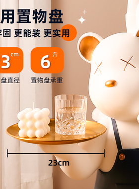 速发型落托新摆件客厅沙发旁地盘创意乔迁灯居礼品家居装饰品