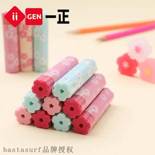 速发Ii Yizheg statiryscrtive  er  era lrig - 图1