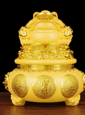 速发饰财金蟾聚宝盆存前罐摆件家居客厅电视柜玄关公司店铺钱台装