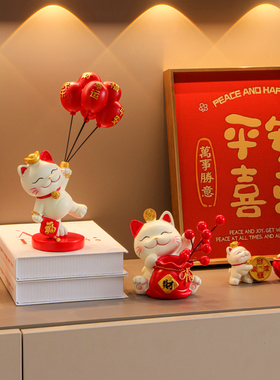 速发居家猫摆件入户玄关客厅电视柜家招装饰乔迁新居布置用品搬财