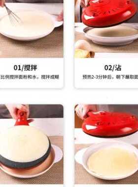 速发新品皮厂促卷玟锦日用薄饼机家用春饼春岩鸡蛋厂千层煎饼烙饼