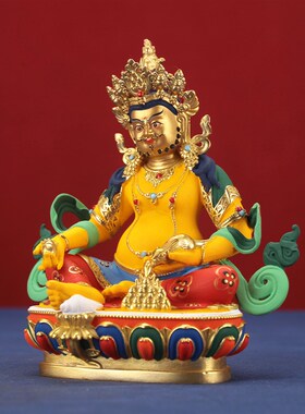 速发吉式黄财神宝像纯铜彩绘客厅佛台藏祥供奉摆件佛像5用7/家寸