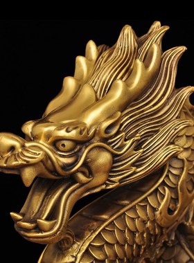 速发铜龙腾四海摆件 铜龙摆件 铜生龙肖摆件 青龙戏珠摆件