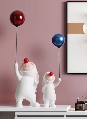 速发入户玄关创意摆奢气球兔家居饰品轻件电视柜两边装饰落地摆件