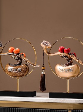 速发新中式事事柿柿如意玄关装高品酒柜摆饰件档轻奢搬家礼物乔迁