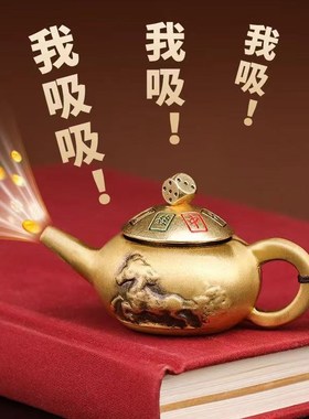 速发黄铜厅把壶手把件盖子可旋转打赢客厅茶壶转转把玩件客把摆件