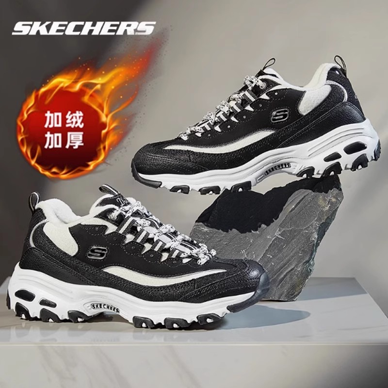 [年终特价]Skeches/斯凯加绒女鞋冬季熊猫鞋老爹鞋运动休闲鞋