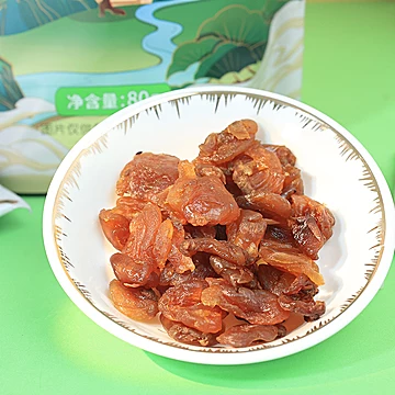 膳言膳语8A无核免剥桂圆肉龙眼肉干80g[20元优惠券]-寻折猪