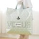 Jieliya Xialiang quilt packaging bag air conditioning blanket handheld storage bag gift bag full of 2 free shipping