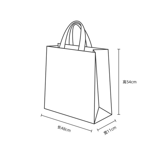 Jieliya Xialiang quilt packaging bag air conditioning blanket handheld storage bag gift bag full of 2 free shipping