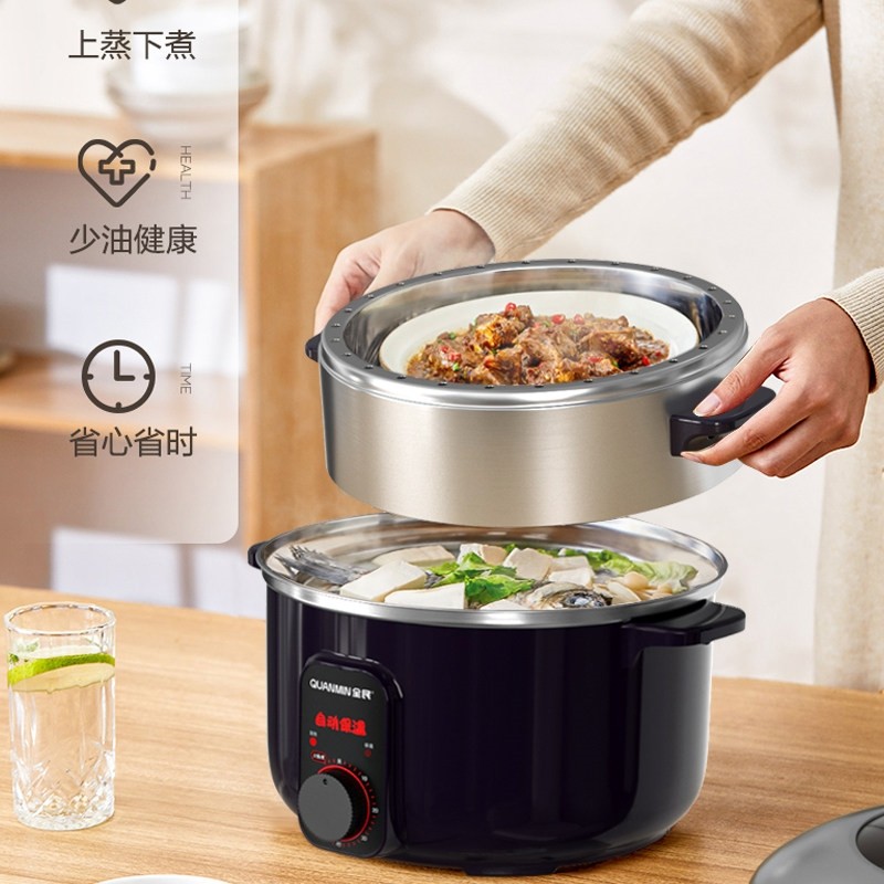 全民电蒸锅不锈钢多功能定时保温窜味家用自动断电大容量电蒸笼不,淘宝优惠券,粉丝福利购,淘宝优惠卷