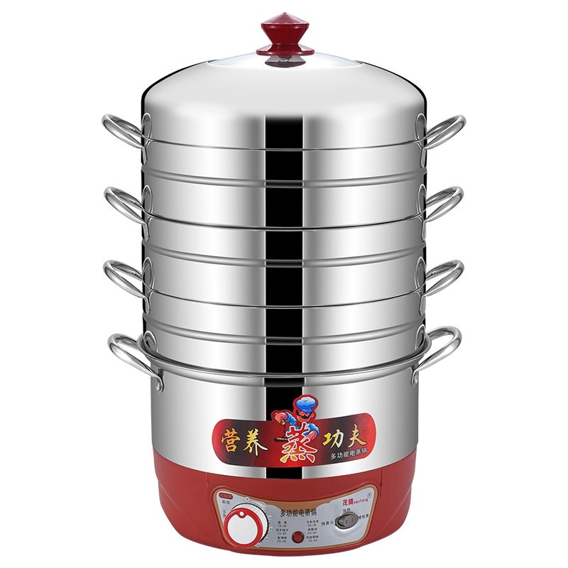 茂腾不串味电蒸锅无孔蒸饭家用多时蒸菜锅多功能电蒸笼层大容量定,淘宝优惠券,粉丝福利购,淘宝优惠卷