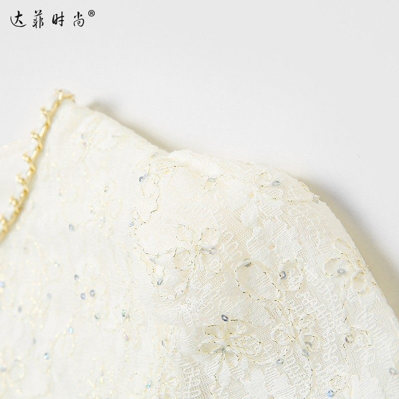 2025夏季新款女装小香风蕾丝短袖上衣一步开衩半裙浪漫套装,淘宝优惠券,粉丝福利购,淘宝优惠卷