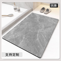 Silicon Algae Clay Upholstered Water Absorbent Pad Bathroom Kitchen Toilet Doormat Subfoot footbed Sub-anti-bacteriostatic anti-bacterial Absorbent Ground Mat