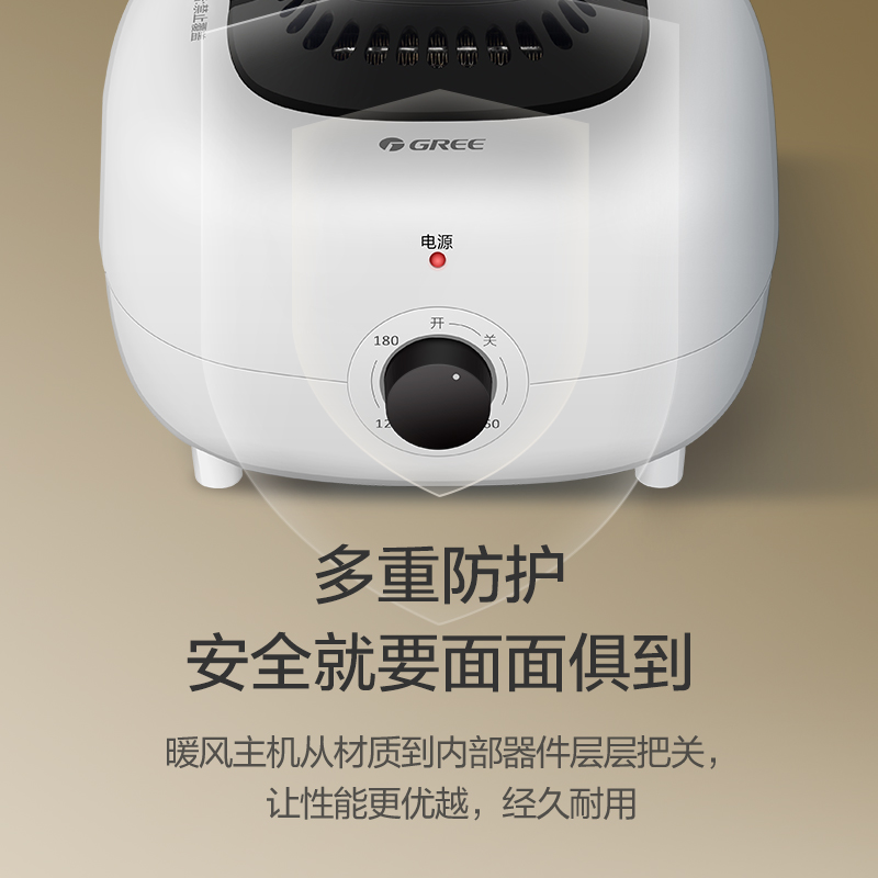 格力干衣机GN-12X60烘干机家用速干烘衣机小型衣柜低噪省电干衣器