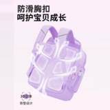 2024 Новый сокращение бремени Curomi Ultra -Light Bookbage Girl Начальная школа ученики начальной школы 1, два, 316 девочек и детей