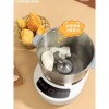German imported fully automatic dough fermentation dough mixer household 7L multi-functional stainless steel integrated chef machine