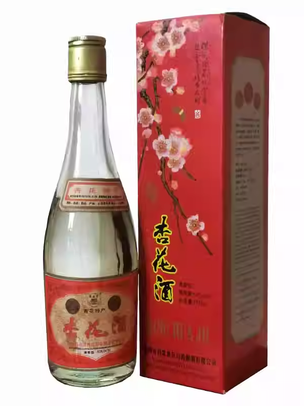 80年代陈年库存老酒白酒整箱杏花酒送礼高梁酒礼盒装纯粮食清香型 - 图3