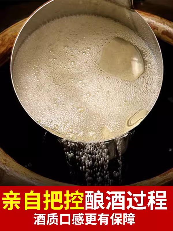 80年代陈年库存老酒白酒整箱杏花酒送礼高梁酒礼盒装纯粮食清香型 - 图0