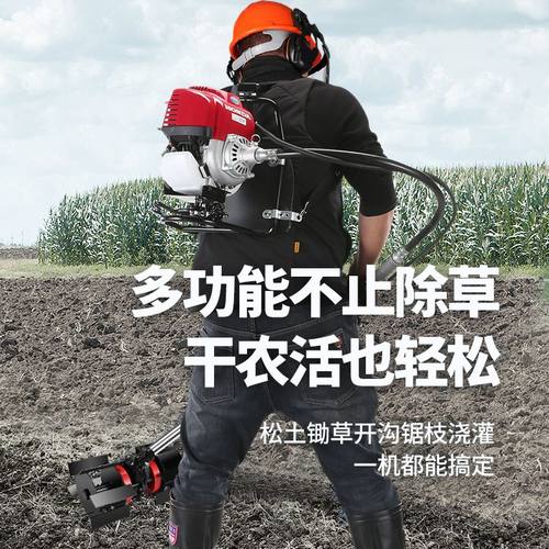 日本进口本田GX198割草机四冲程大功率汽油除草机多功能开荒松土 - 图2