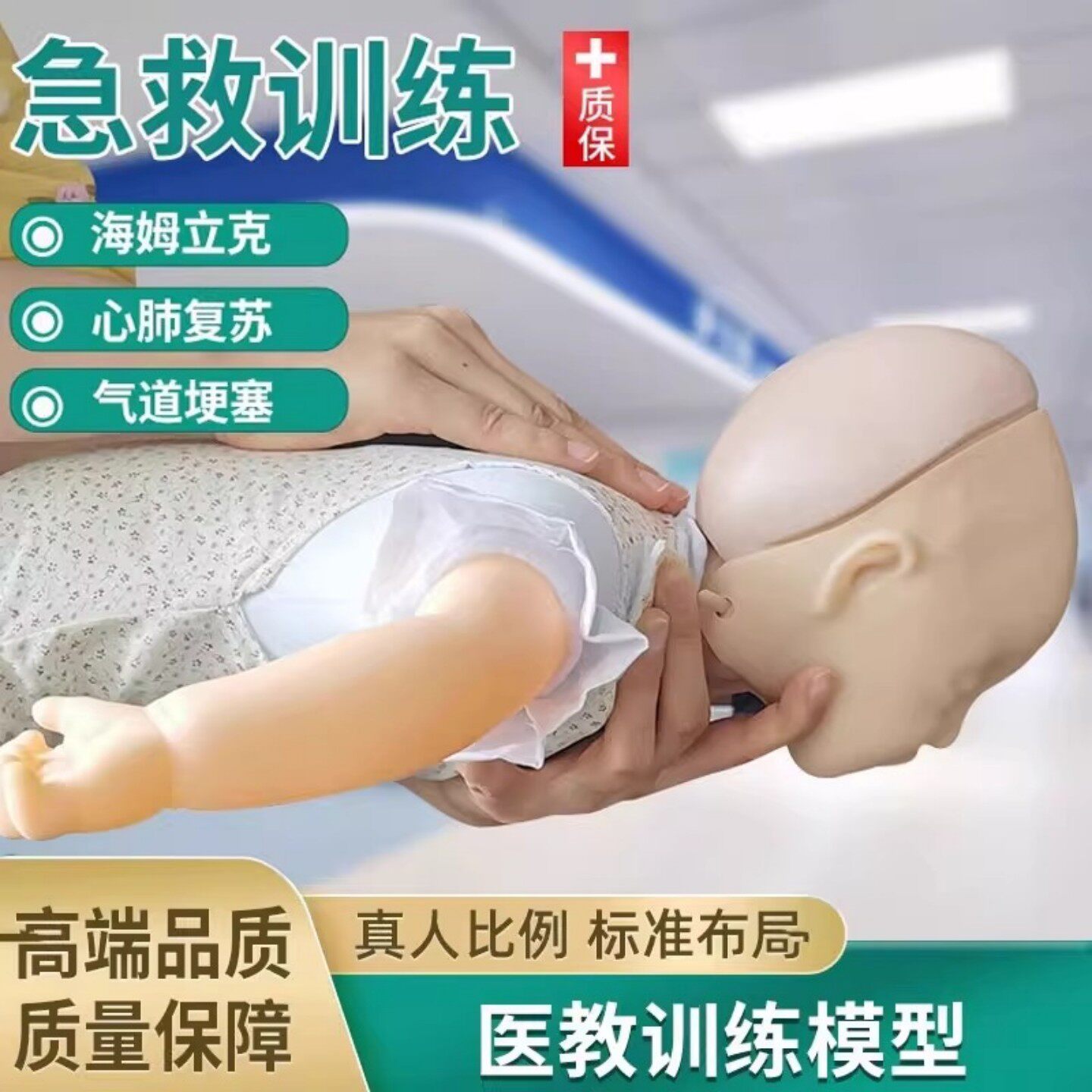图2