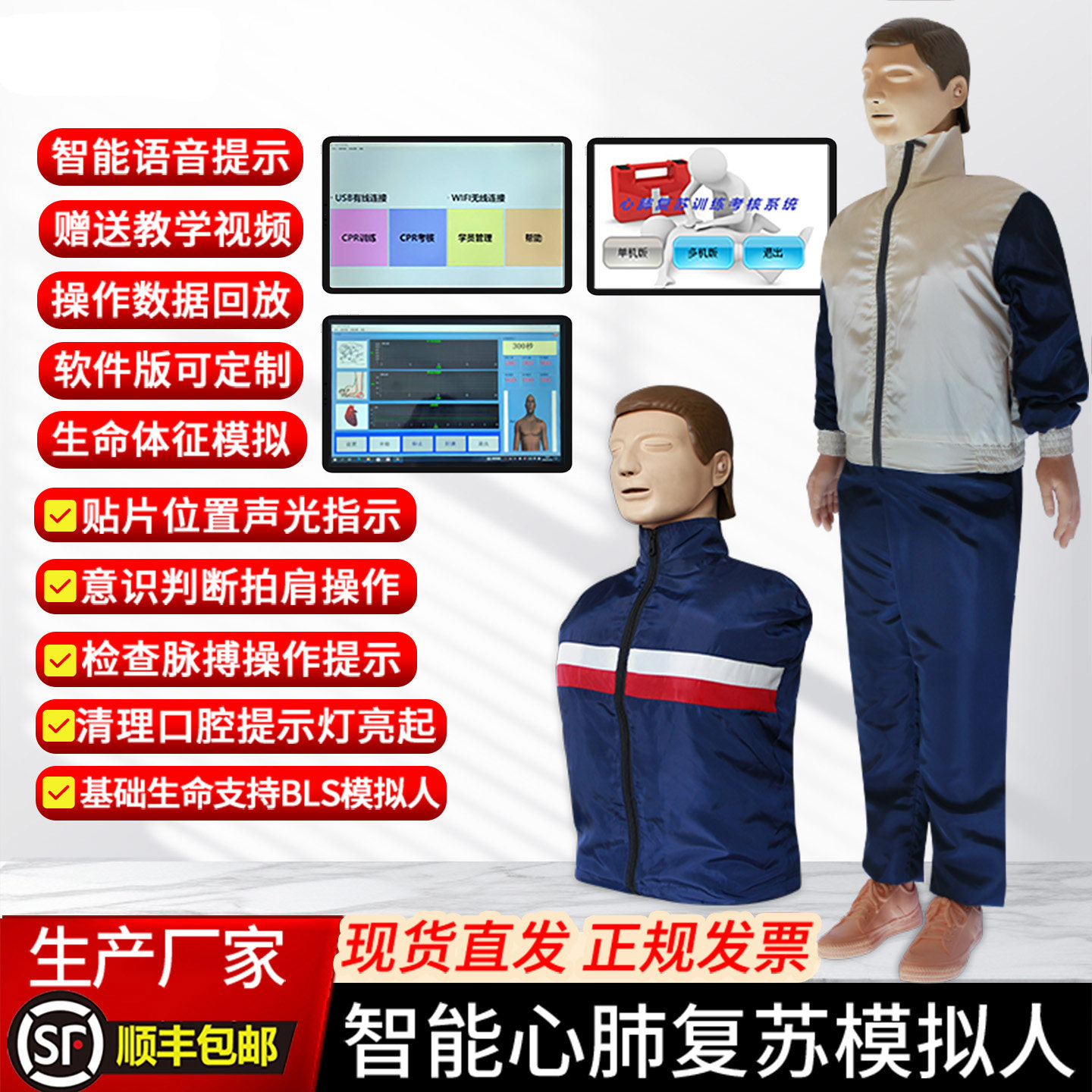 图2