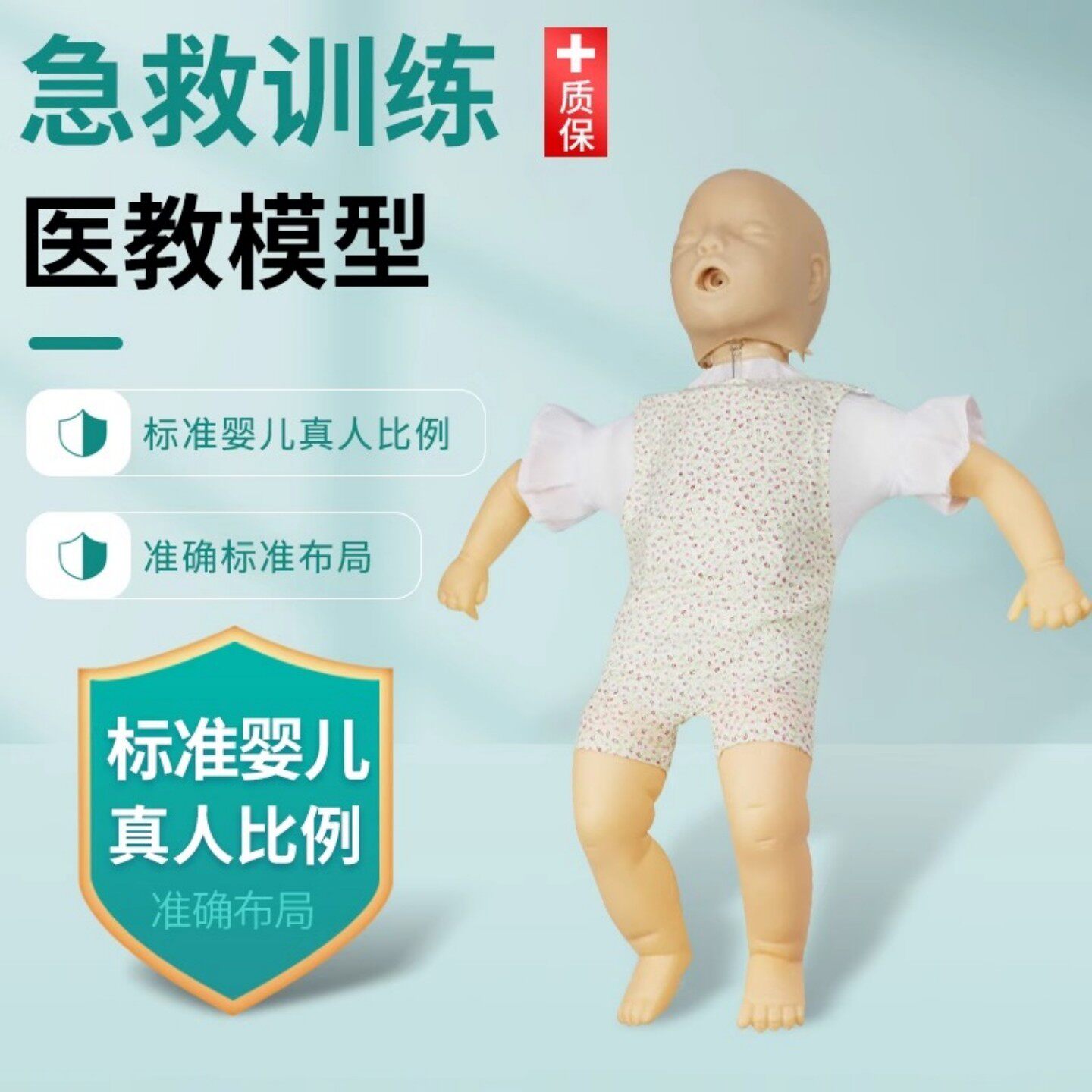 图5