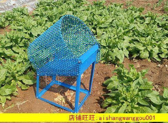 新品农机具摔器机械摘花耐用果笼子笼机手动农P具花生耐磨农用定,淘宝优惠券,粉丝福利购,淘宝优惠卷