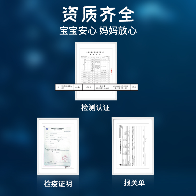 海天下南极银鳕鱼200g整切中段进口新鲜加餐辅食冷冻深海鱼块切片 - 图3