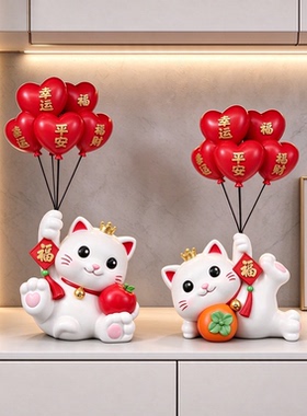 新中式玄关柜招财猫装饰摆件新居礼物客厅装饰品精致工艺品