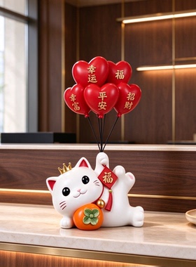 店铺前台招财猫礼物摆件高级感开店送礼新款摆台装饰摆件好柿发生