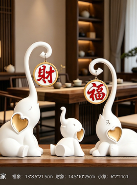 校园场景陶瓷招财猫花瓶摆件