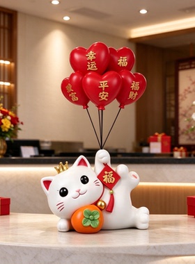 国风饭店前台招财猫2026新款摆件送人礼物摆台装饰摆件精致工艺品