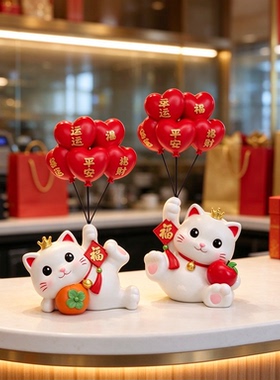 公司开业招财猫装饰摆件饭店前台新中式国风台面摆件精致工艺品