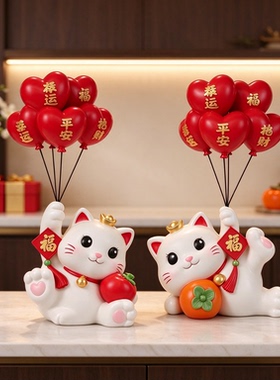 招财进宝摆件店铺收银台新中式轻奢公司开业礼物艺术摆件日进斗金