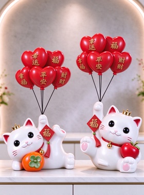 乔迁布置入户玄关招财猫装饰摆件简约现代新款礼品摆件平安喜乐