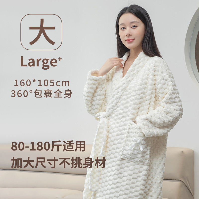 浴袍式浴巾女秋冬季加厚加绒2025新款比纯棉全棉吸水洗澡速干浴裙,淘宝优惠券,粉丝福利购,淘宝优惠卷